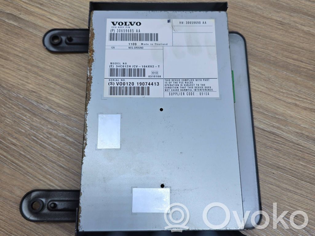 Volvo V60 Sound amplifier 