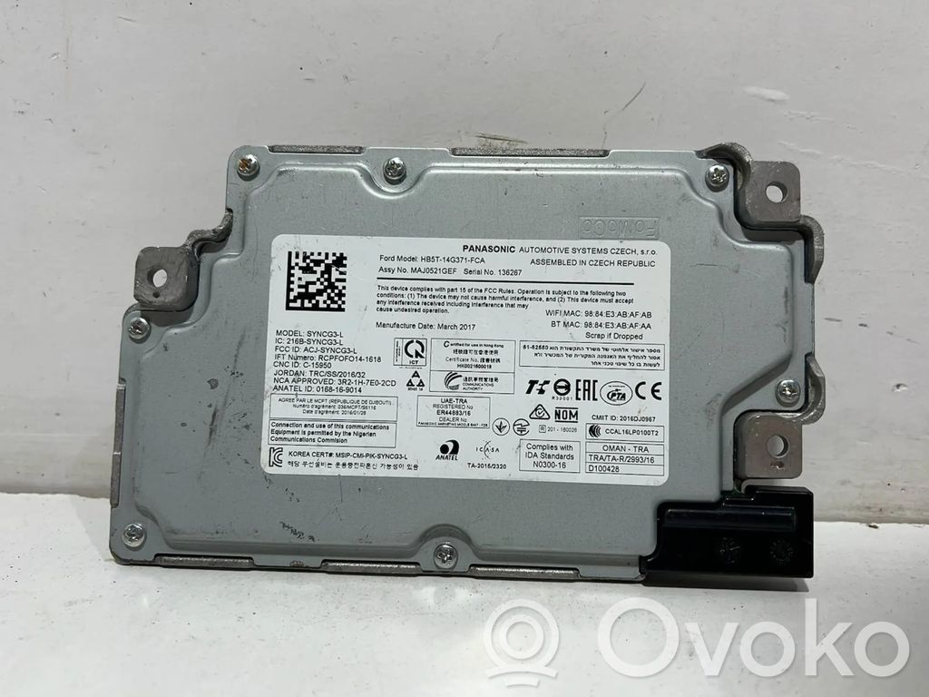 Ford Kuga II Other dashboard 