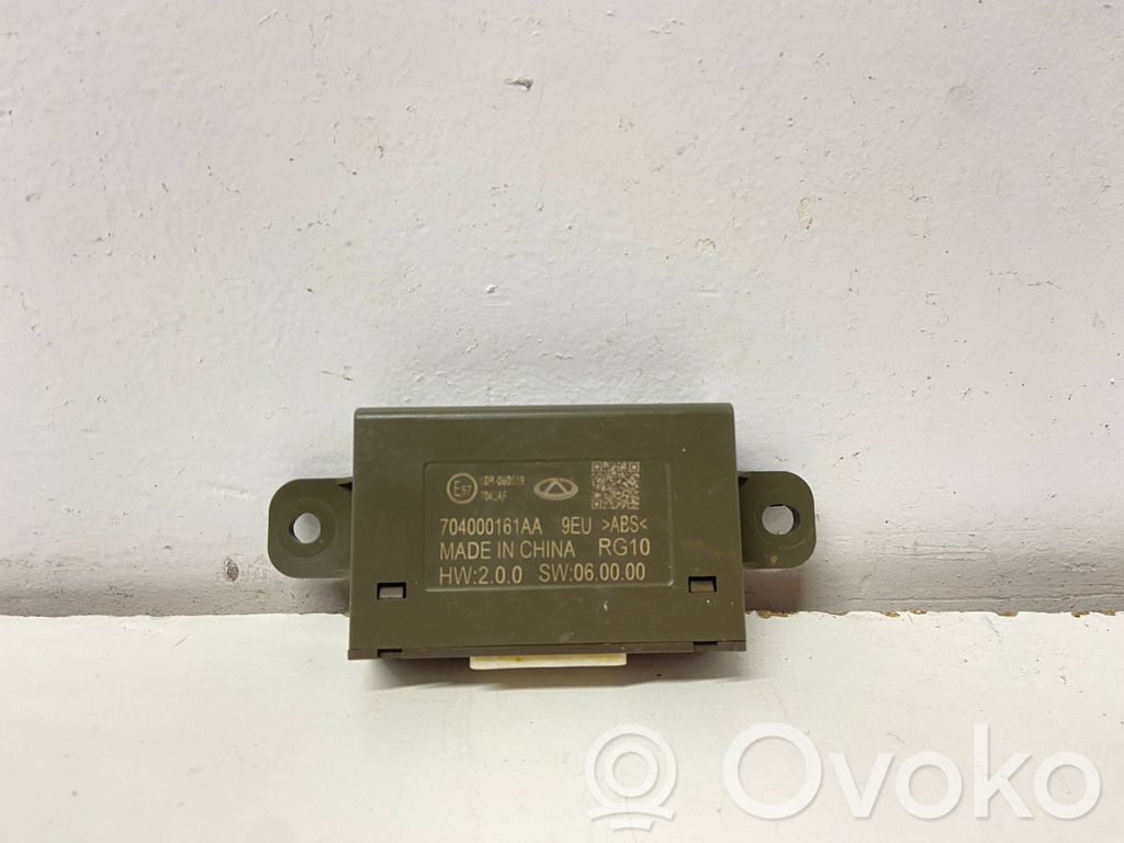 Chery 7 Otras unidades de control/módulos 