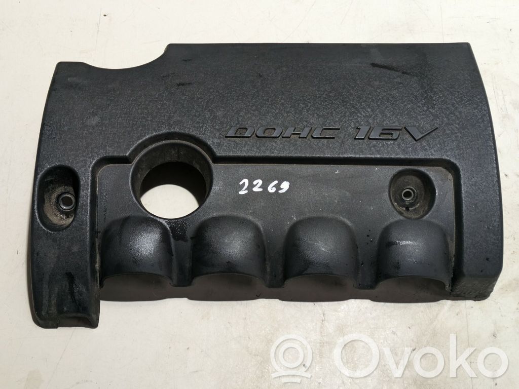 Couvercle cache moteur   292402B031