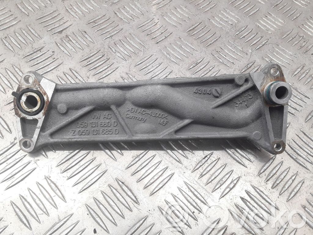 EGR valve cooler bracket   059131680D,Z059131685D