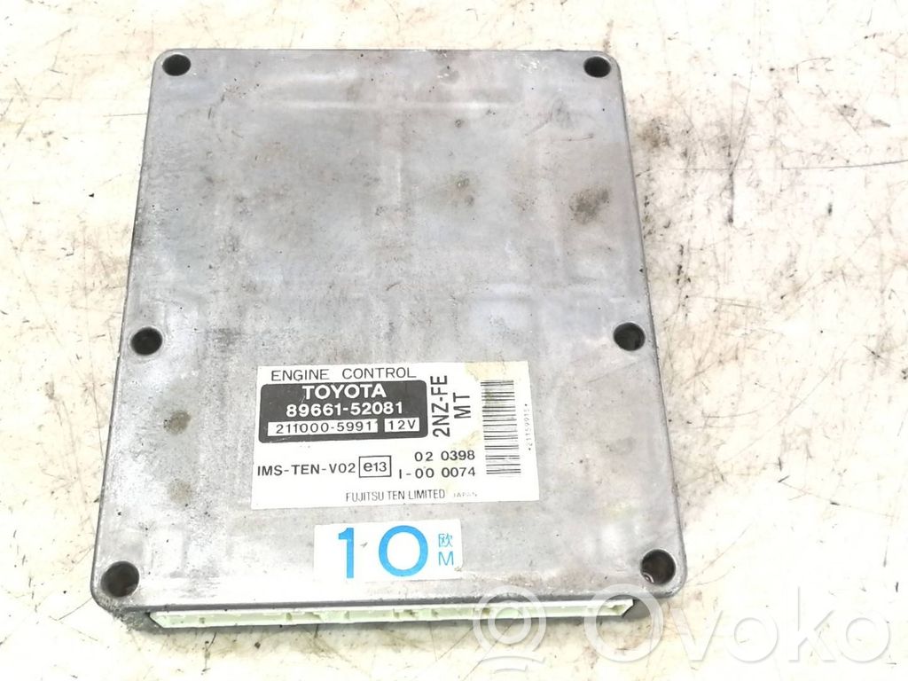 Toyota Yaris Engine control unit/module 