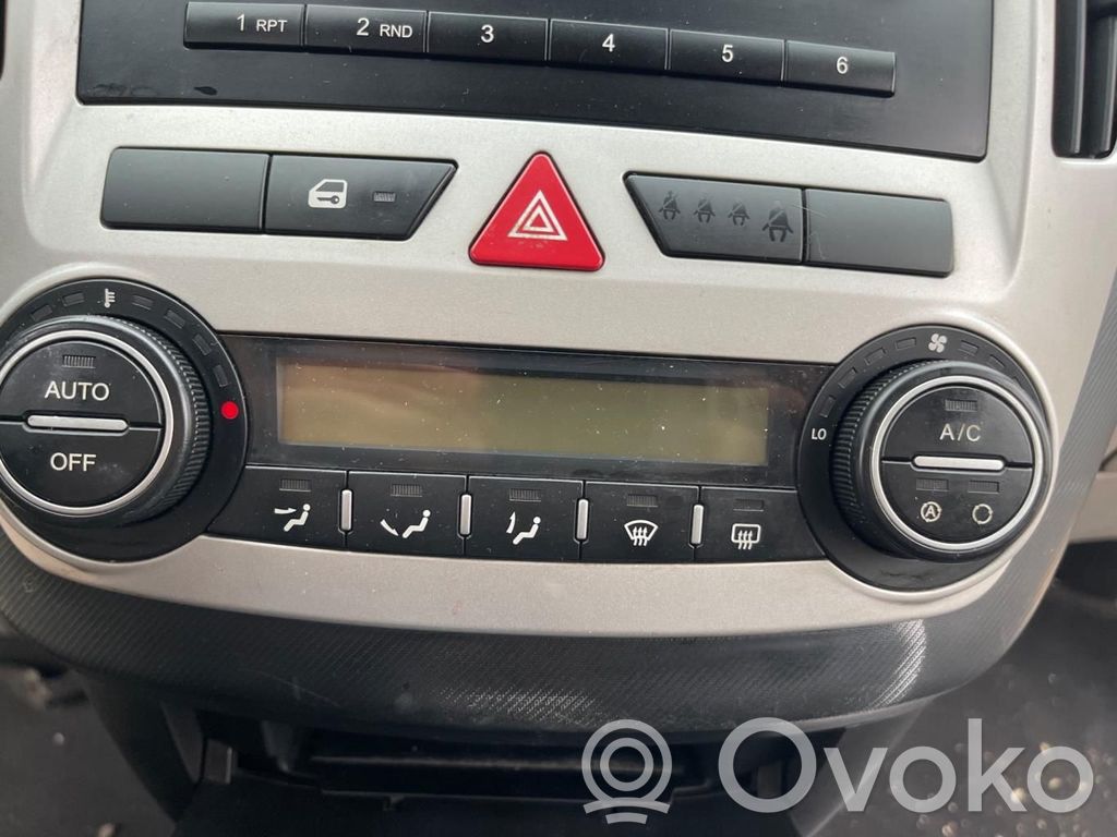 Climate control unit