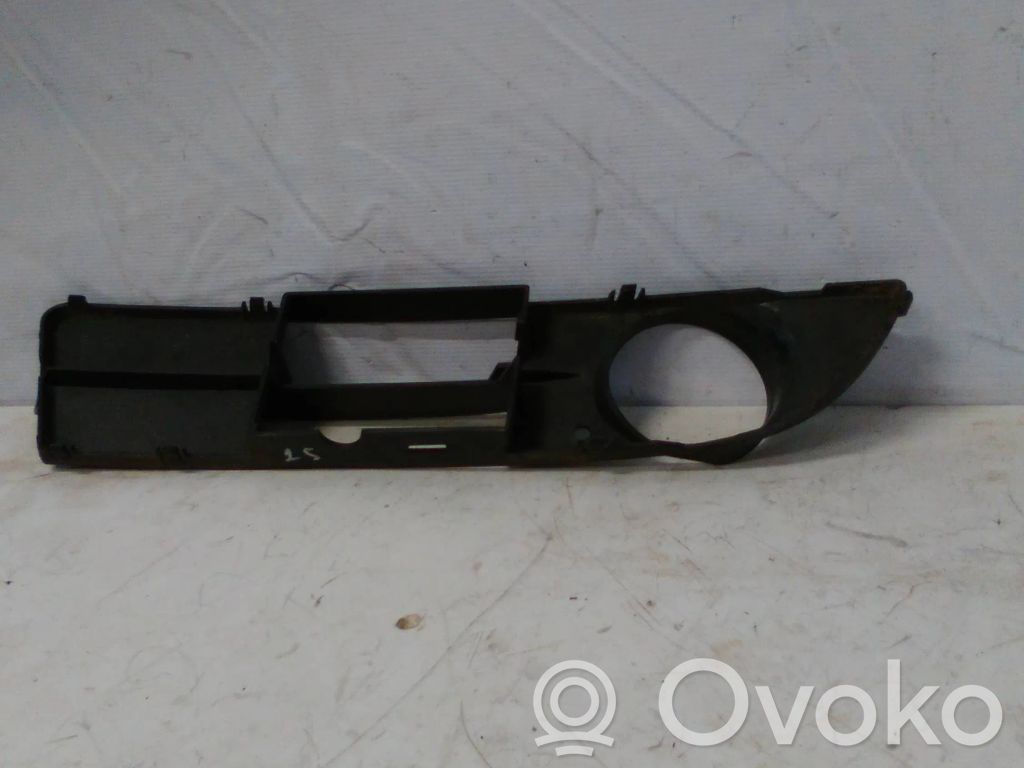 Front bumper lower grill   7049243,11460915