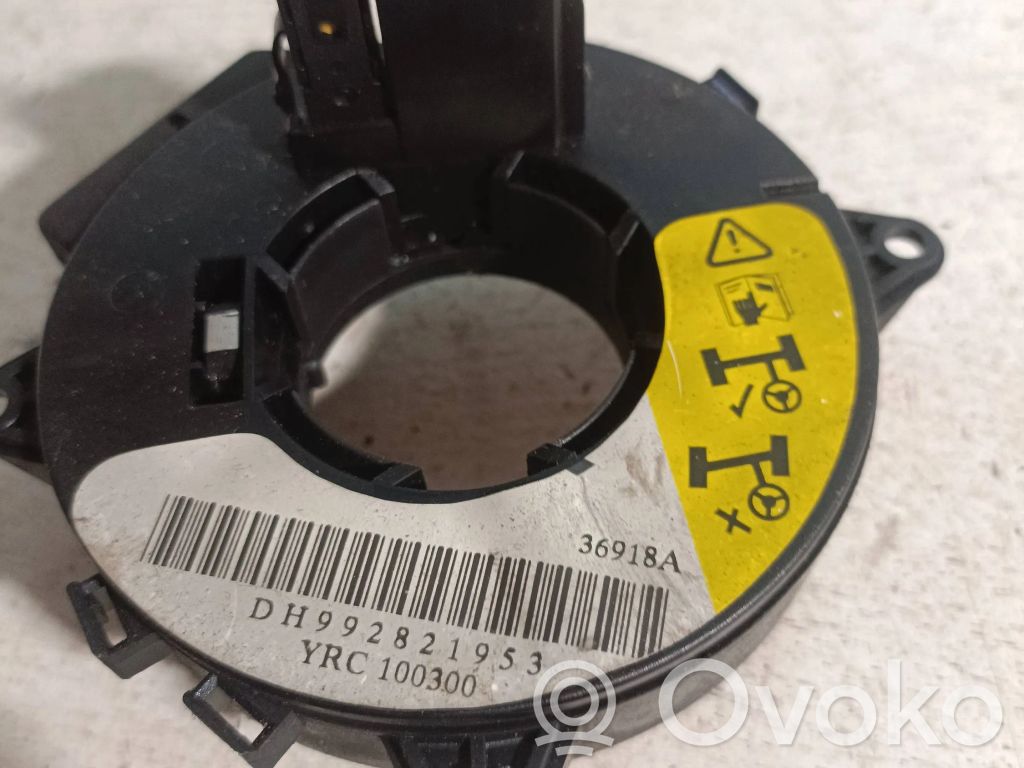 Rover 200 XV Steering wheel column trim 
