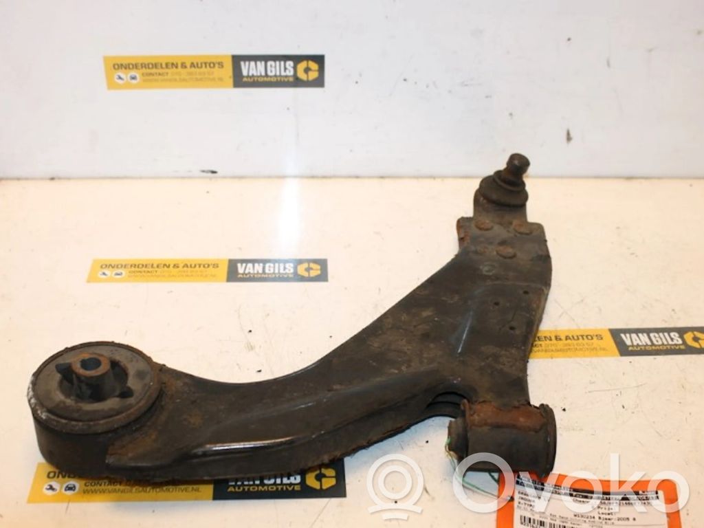 Front control arm