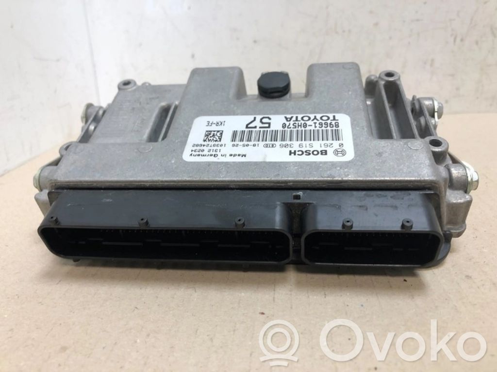 Peugeot 108 Engine control unit/module 