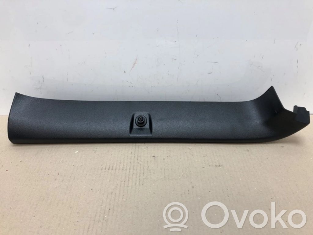 Polestar 2 Capac protecție motor 