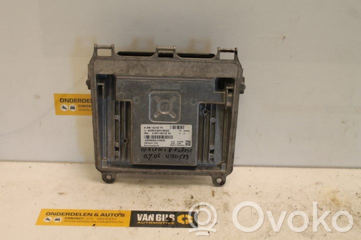 Mercedes-Benz B W245 Sterownik / Moduł ECU