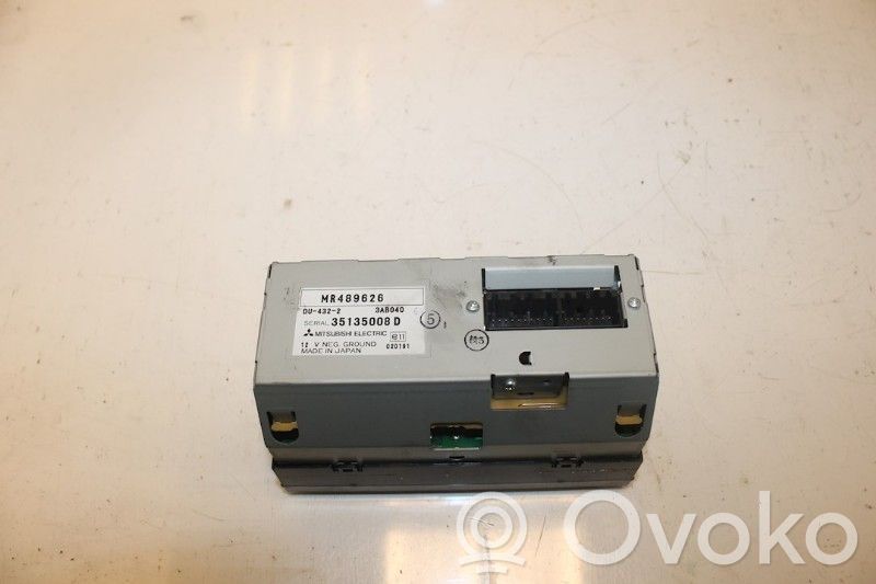 Mitsubishi Space Wagon Bildschirm / Display / Anzeige