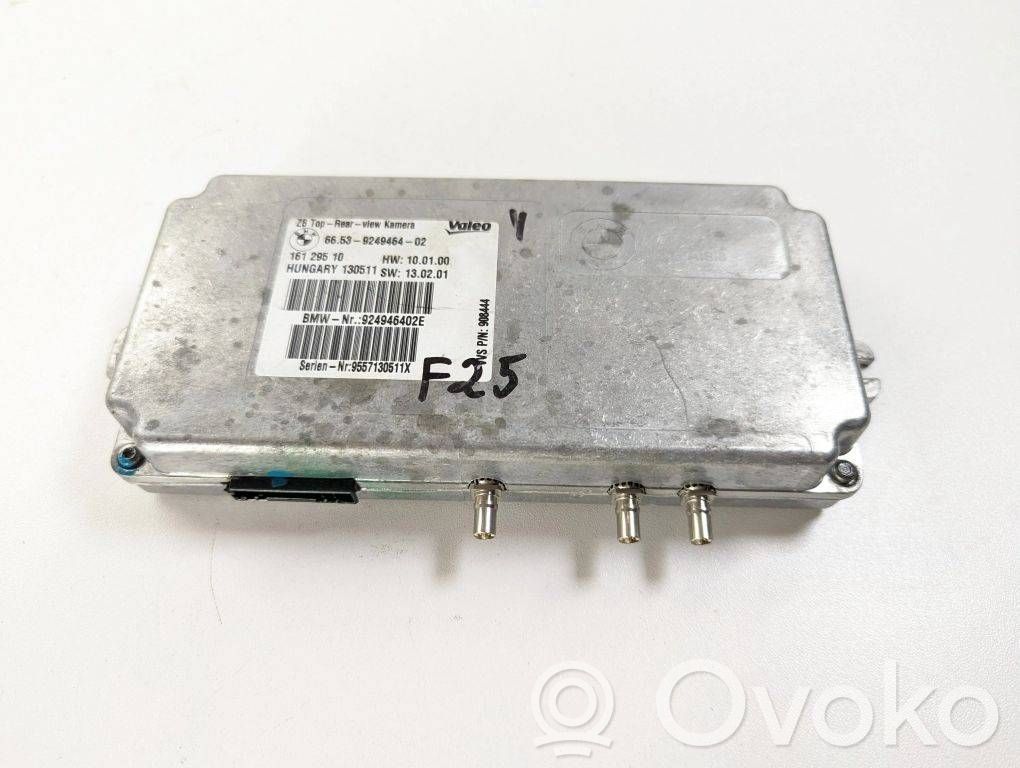 Camera control unit module   9249464,130511
