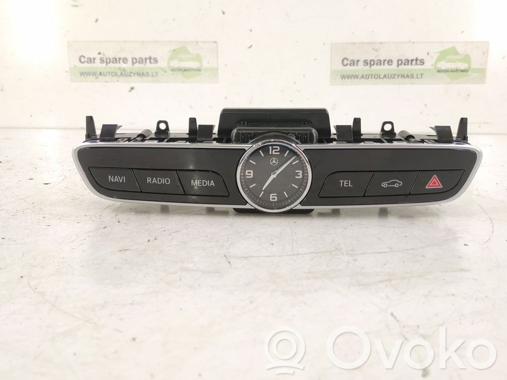 Mercedes-Benz E W213 Alarm switch 