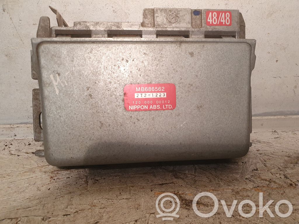 Acura ILX ABS control unit/module 