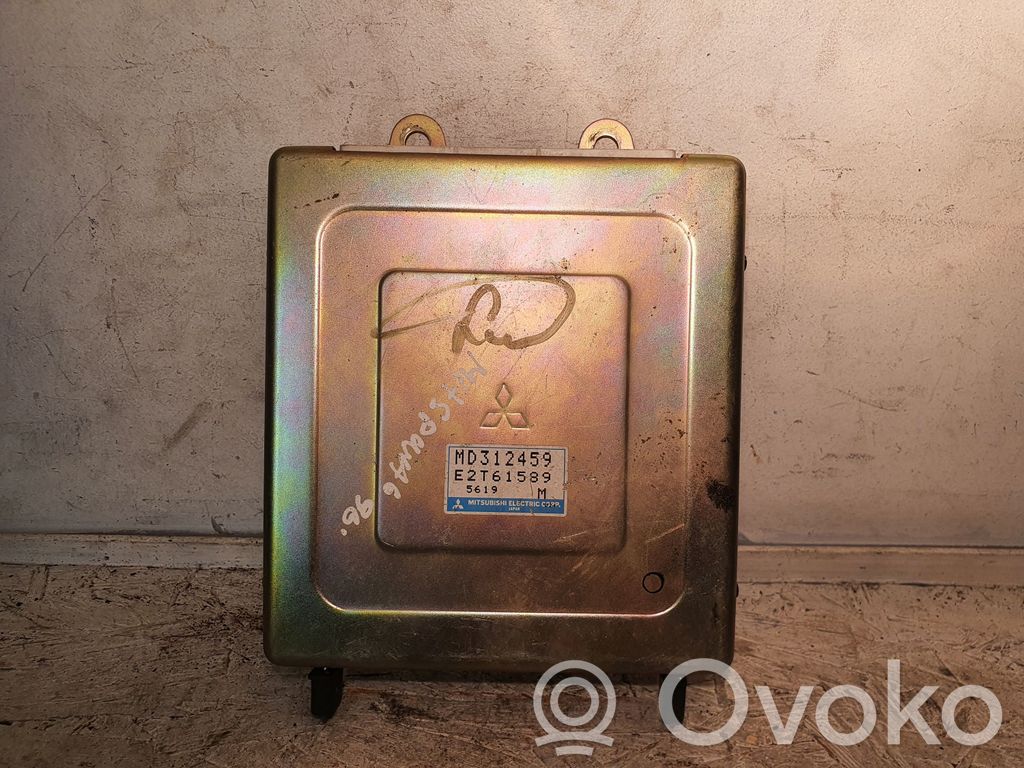 Acura ILX Engine control unit/module 