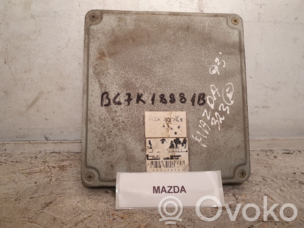 Acura ILX Engine control unit/module 