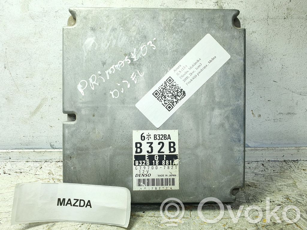 Acura ILX Engine control unit/module 