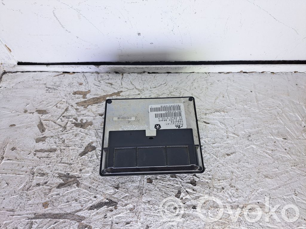 Acura ILX ABS control unit/module 