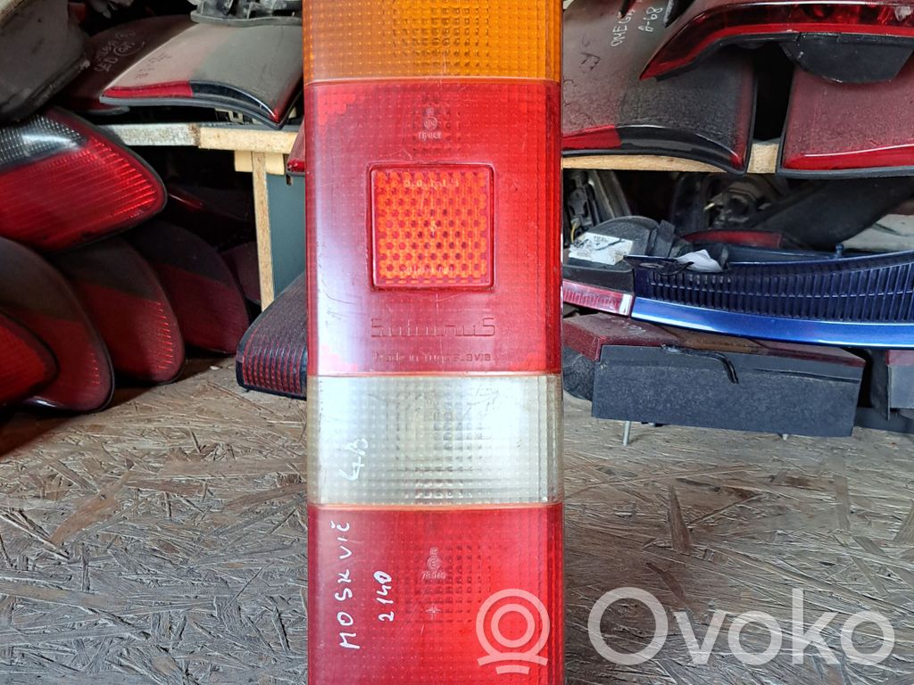Takavalot   8736R23,6R033,7R047