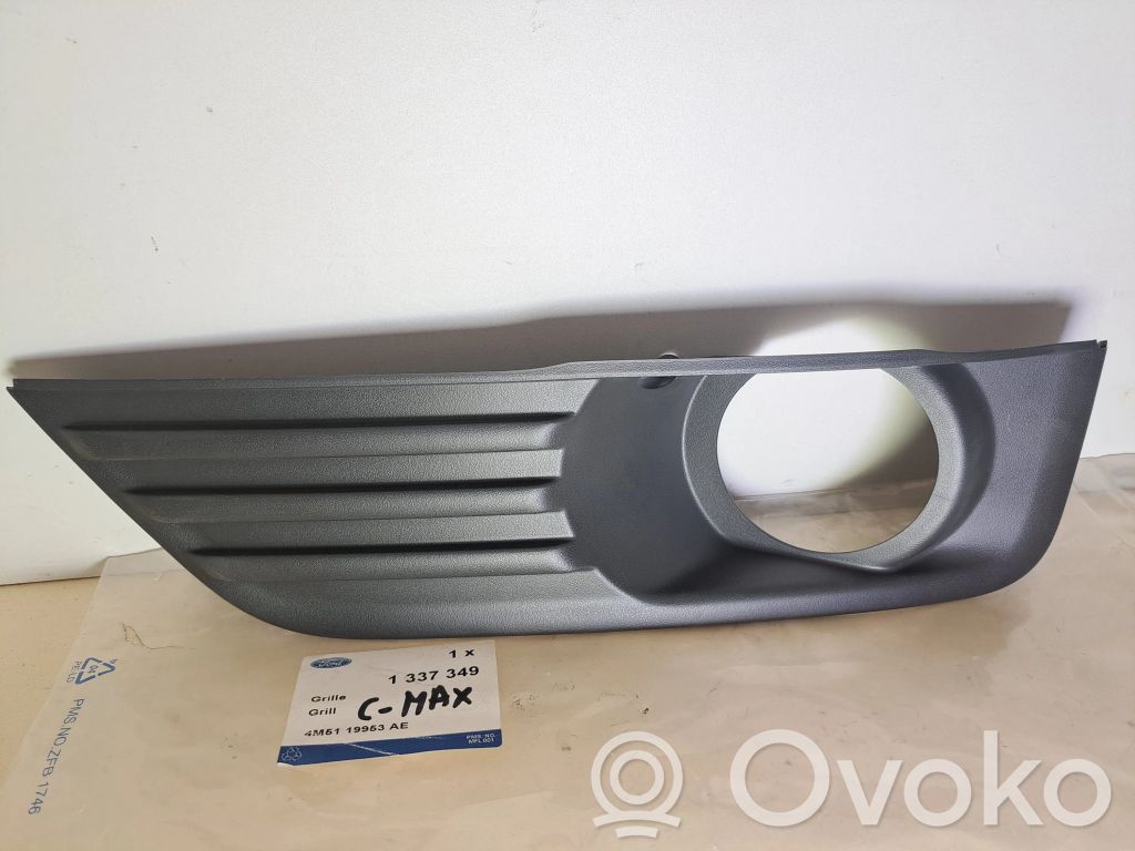 Ford Focus C-MAX Front fog light trim/grill 