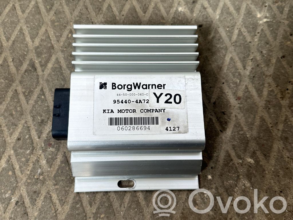 KIA Sorento Transfer box differential control unit 