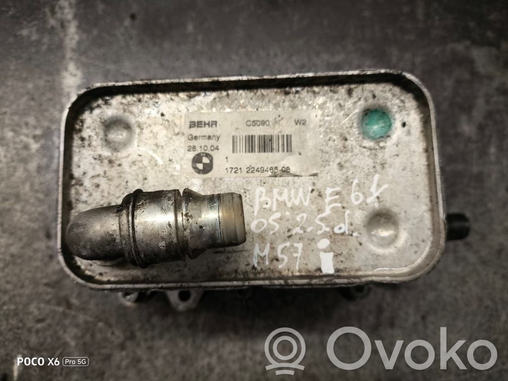 BMW 5 E60 E61 Transmisijos tepalo aušintuvas 