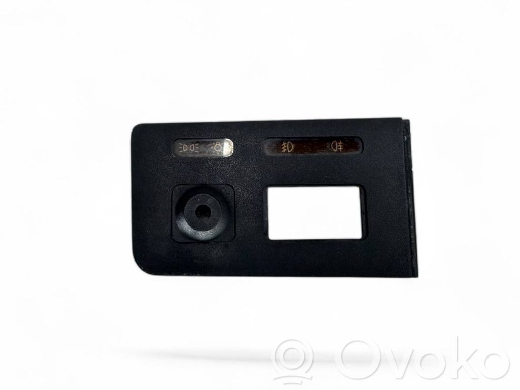 Light switch   62111370655,1370655