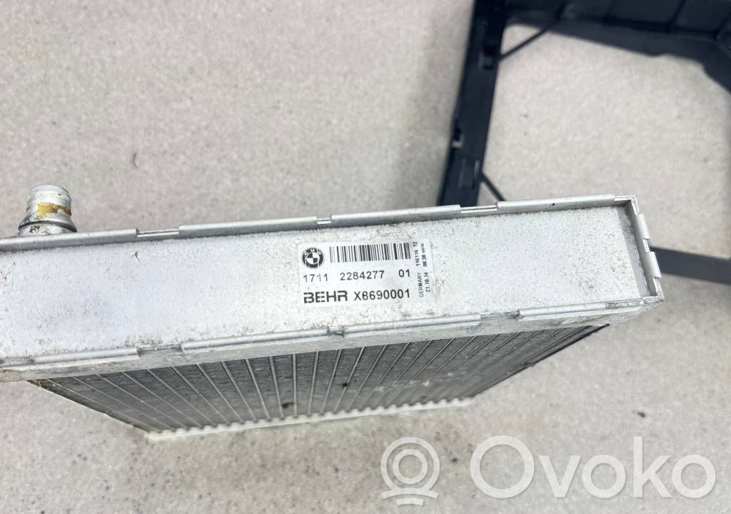 BMW M5 Optional radiator 