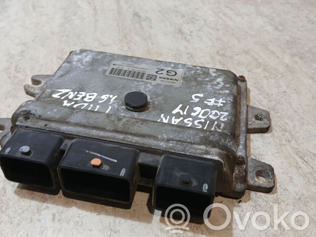 Engine control unit/module   MEC93150