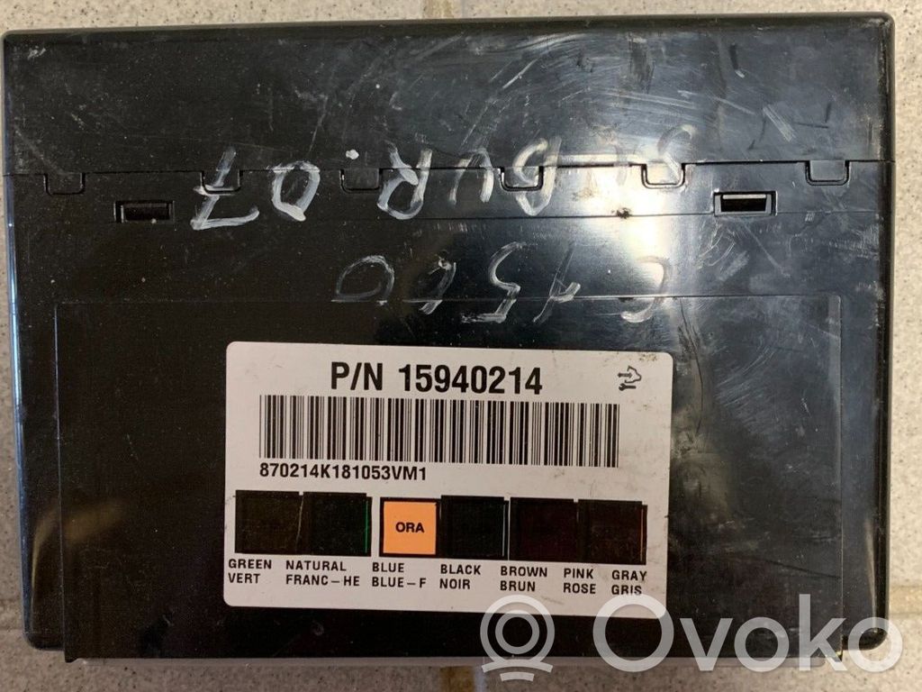 Chevrolet Suburban Central body control module 