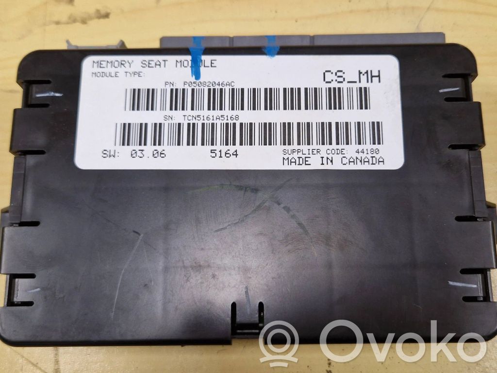 Seat control module   P05082046AC,TCN5161A5168