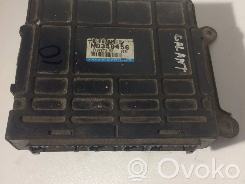 Mitsubishi Galant Engine control unit/module 