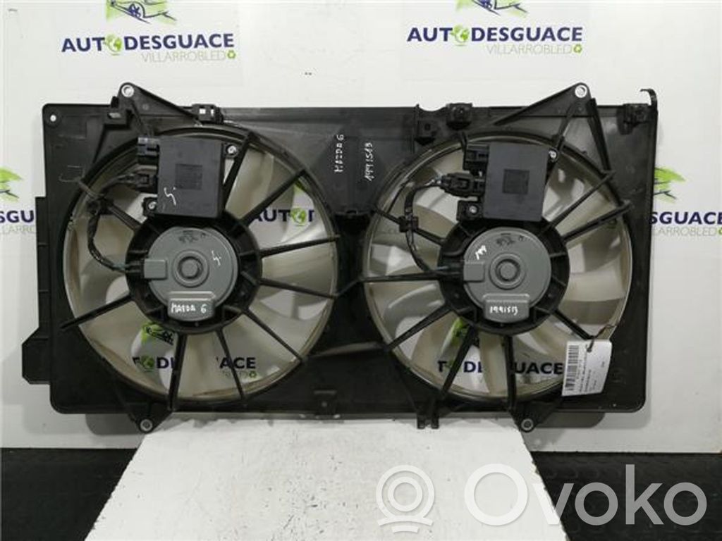 Ventilador de refrigeración