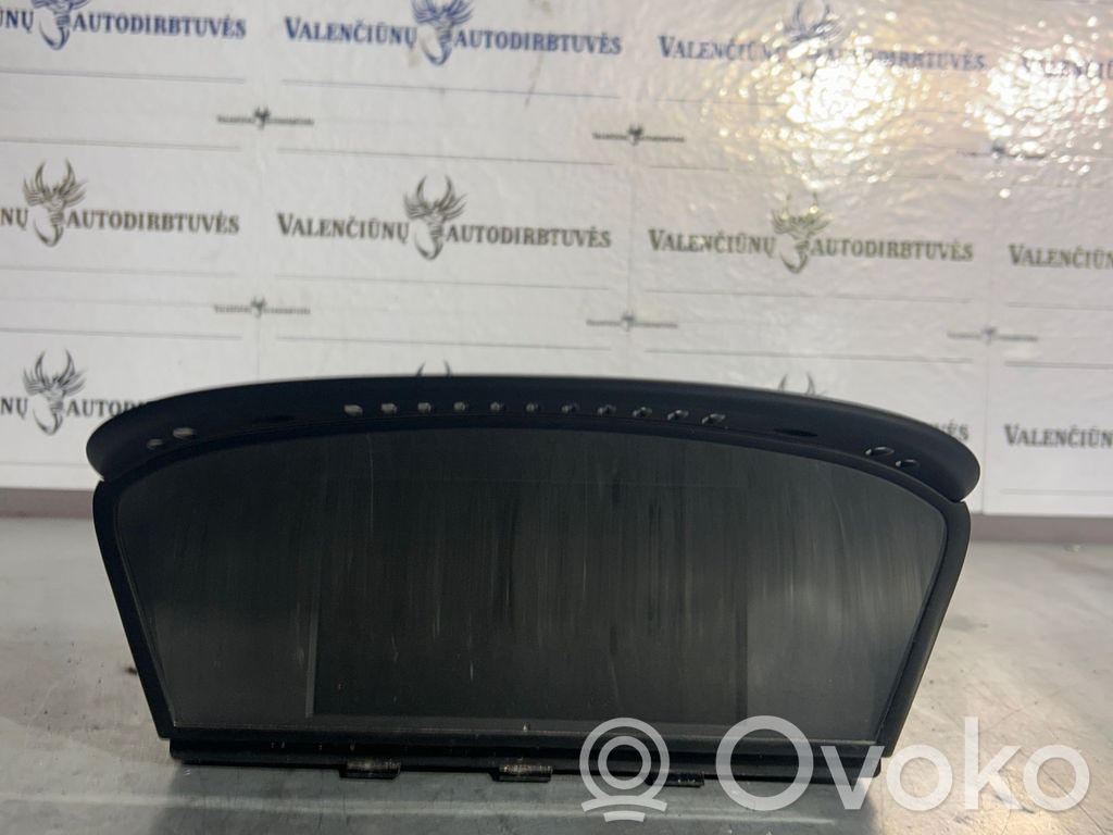 Screen/display/small screen   6986287,6970342,A2C53118676,611260002016