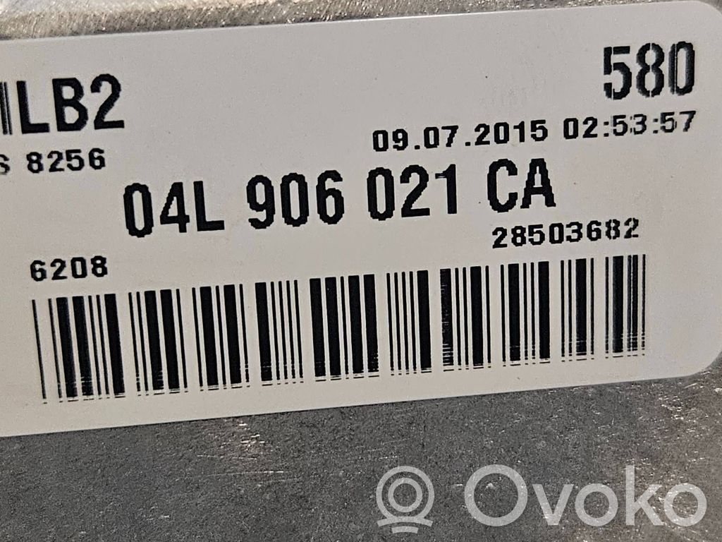 Audi A4 S4 B8 8K Engine control unit/module 