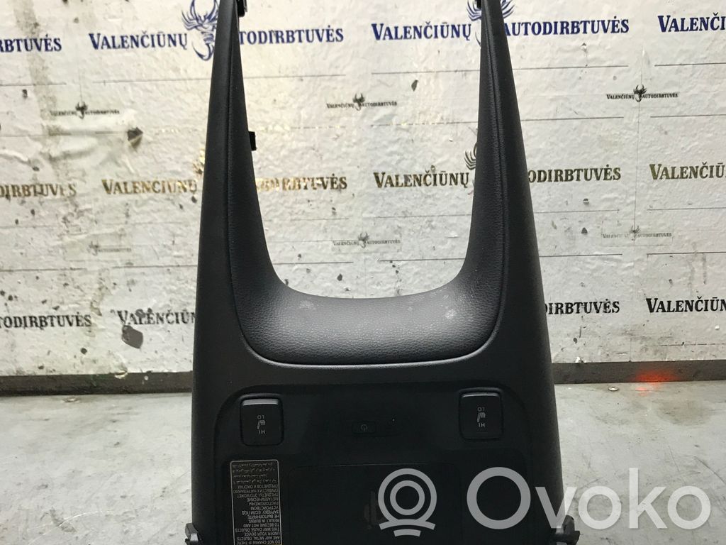 Wireless charging module   861C002020,AT1701