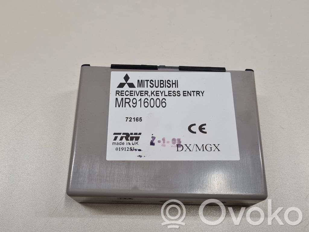Mitsubishi Space Star Door central lock control unit/module 