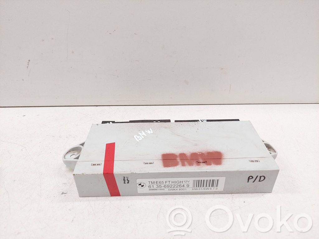 Door control unit/module   613569222649,6922264