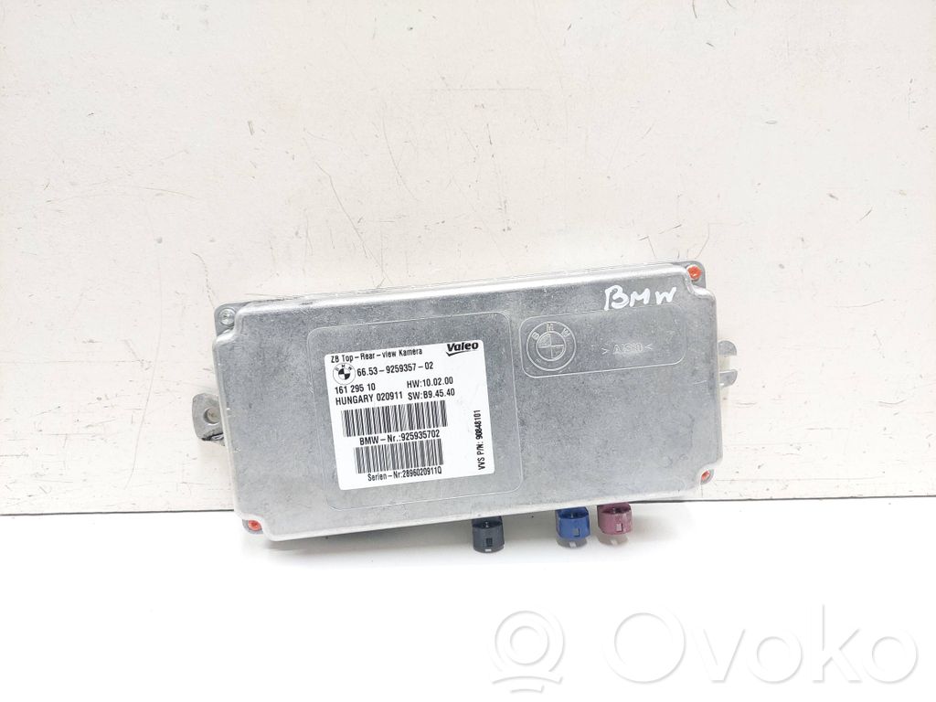 BMW X5 E70 Camera control unit module 