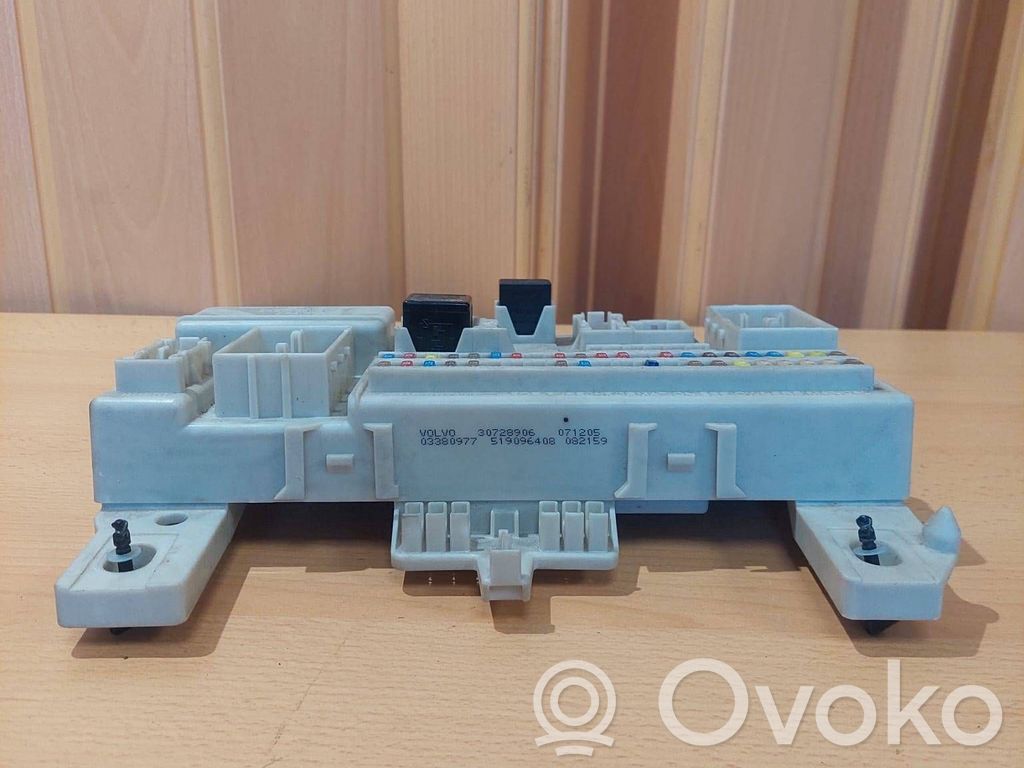 Volvo S40 Fuse module 