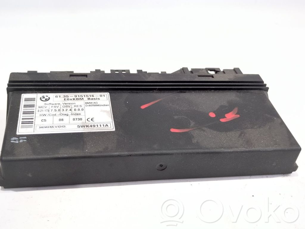 Unidad de control/módulo de la puerta   6135915151601