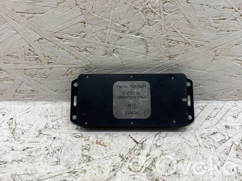 Antenos stiprintuvas   034436