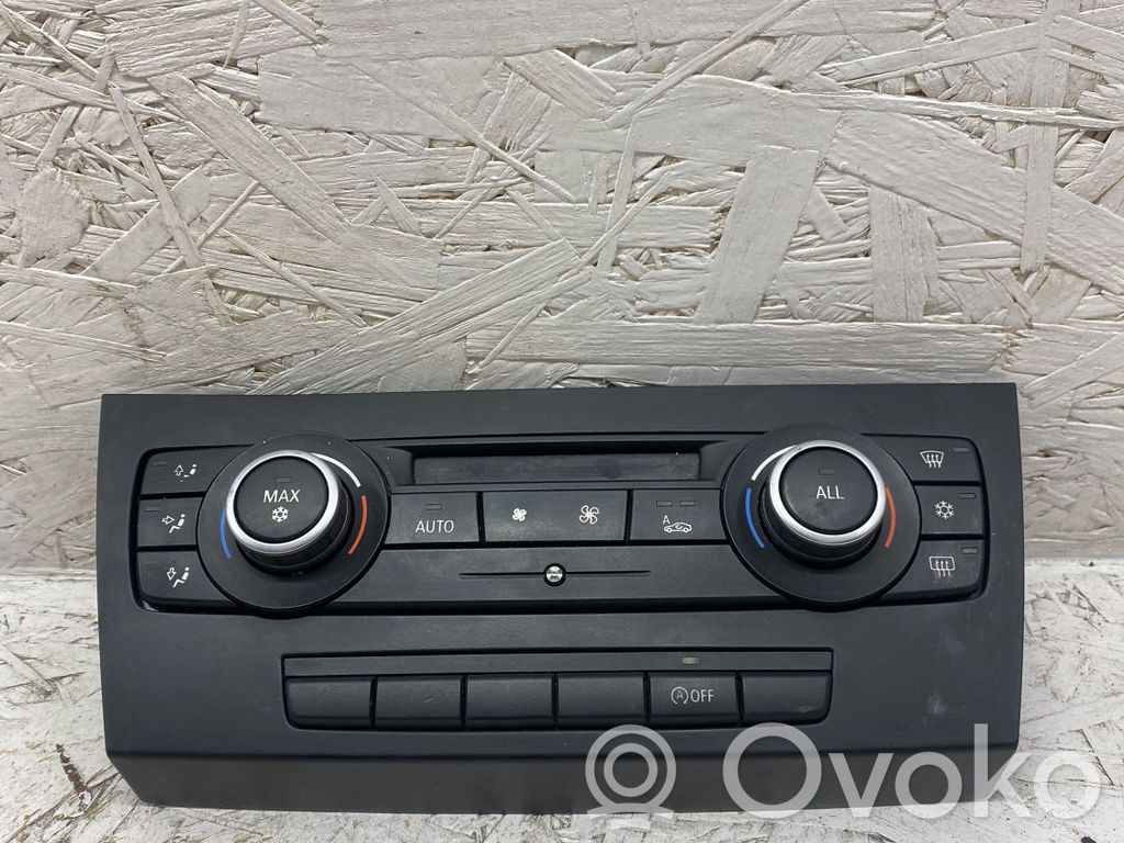 Climate control unit   6411926330301