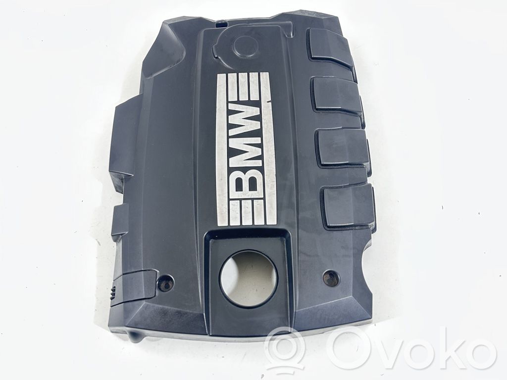 Engine cover (trim)