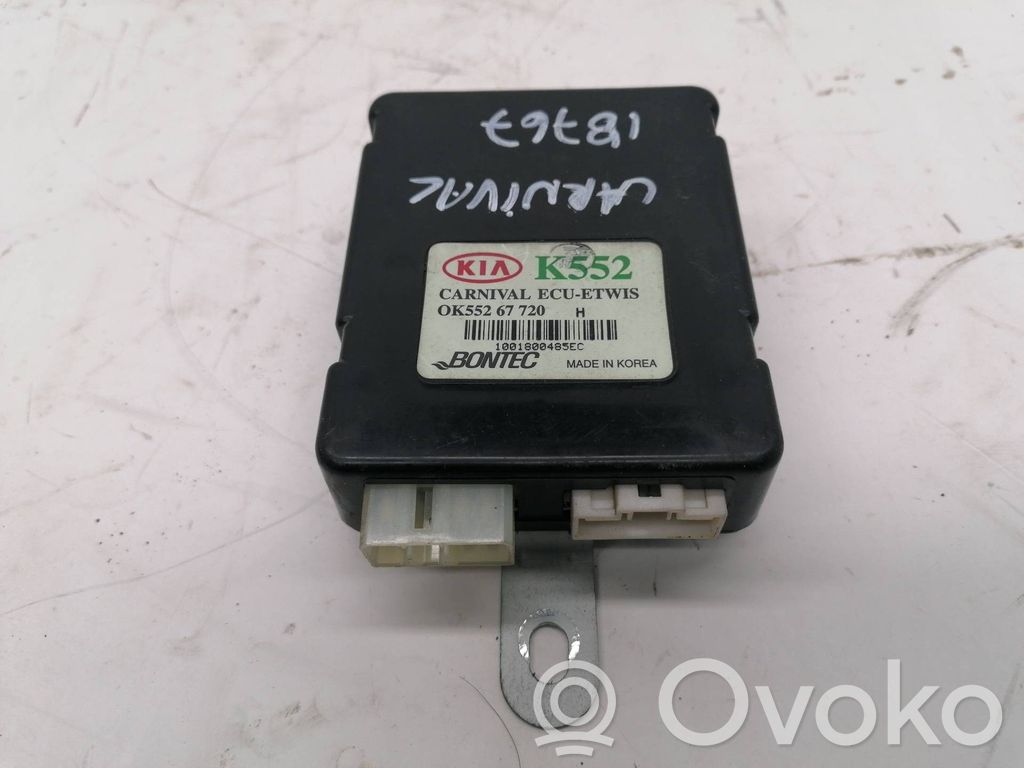 KIA Carnival Engine control unit/module 