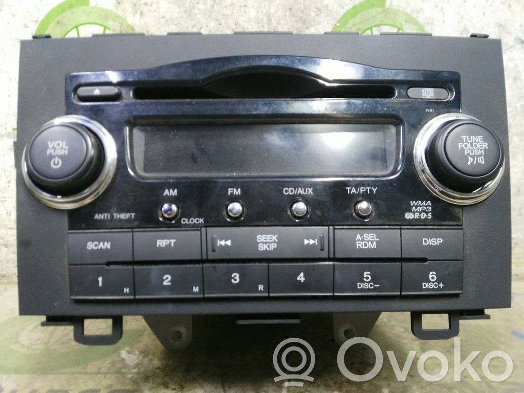 Moduł / Sterownik dziku audio HiFi   39100SWAG102,17350493