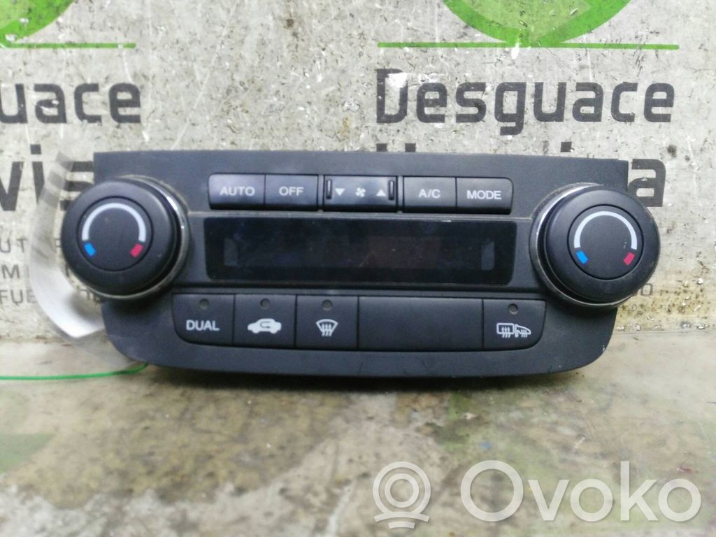 Honda CR-V Unitate control climatizare