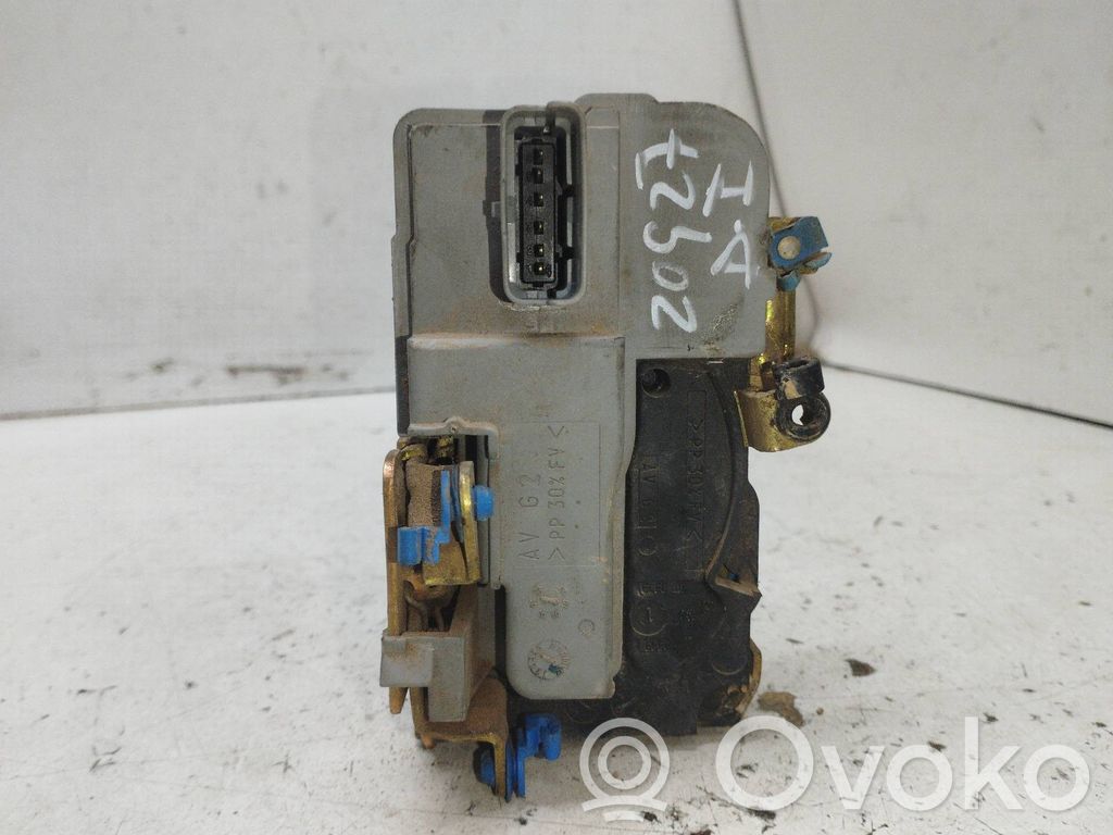 Front door lock