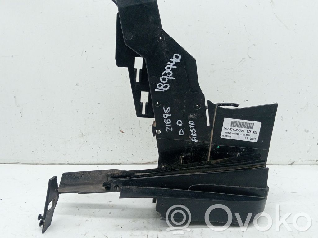 Ford Fiesta Front door lock 