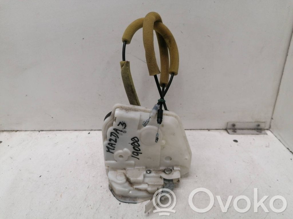 Cerradura de puerta trasera
