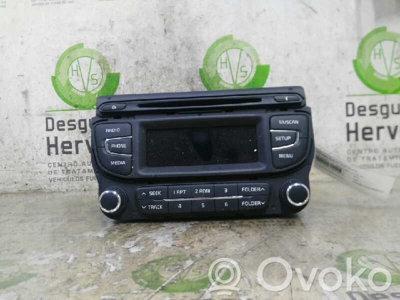 Unitate control sunet HiFi Audio   96170A2600WK